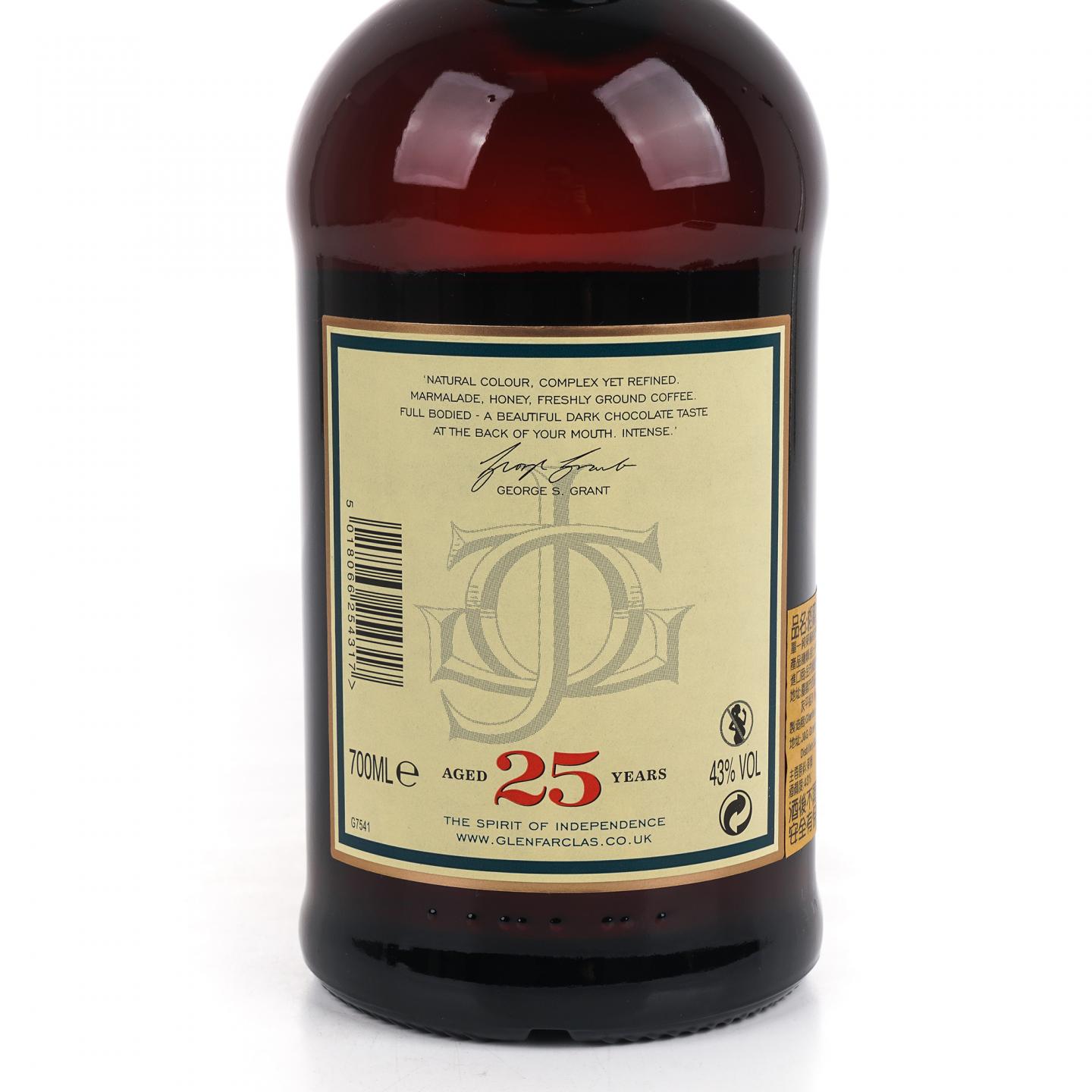 Glenfarclas 格兰花格 25年 700ml 43%Vol.