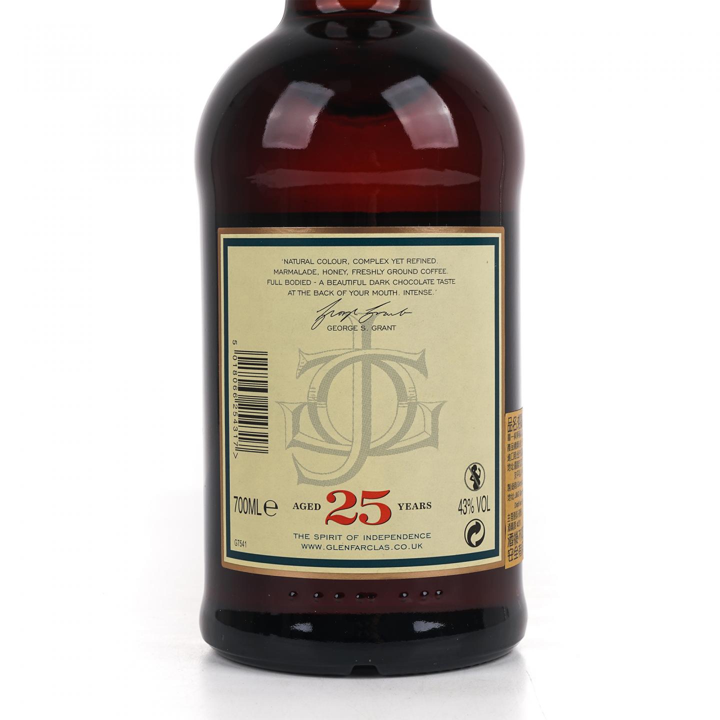 Glenfarclas 格兰花格 25年 43%Vol. 700ml