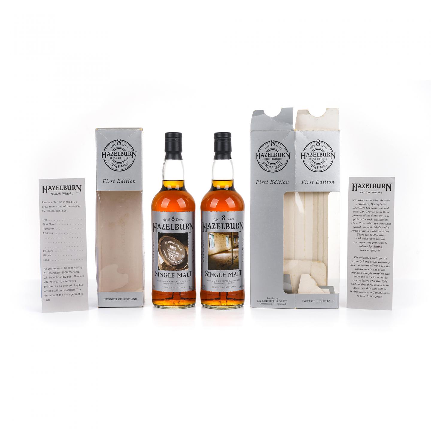 Hazelburn 哈索本 8年 First Edition 2支组