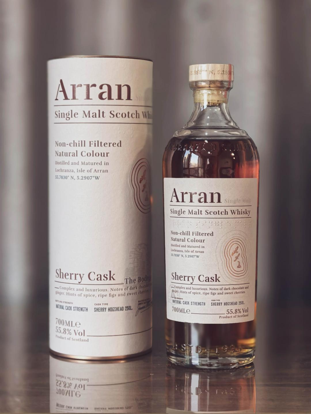 Arran 艾伦雪莉桶桶强 行货 包邮