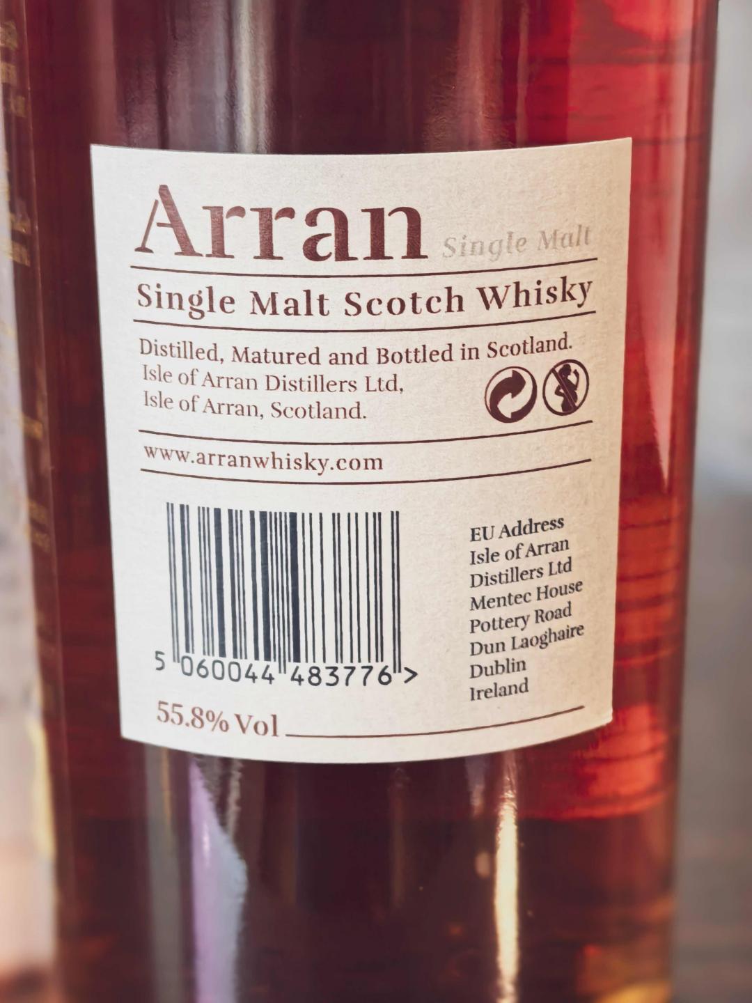 Arran 艾伦雪莉桶桶强 行货 包邮