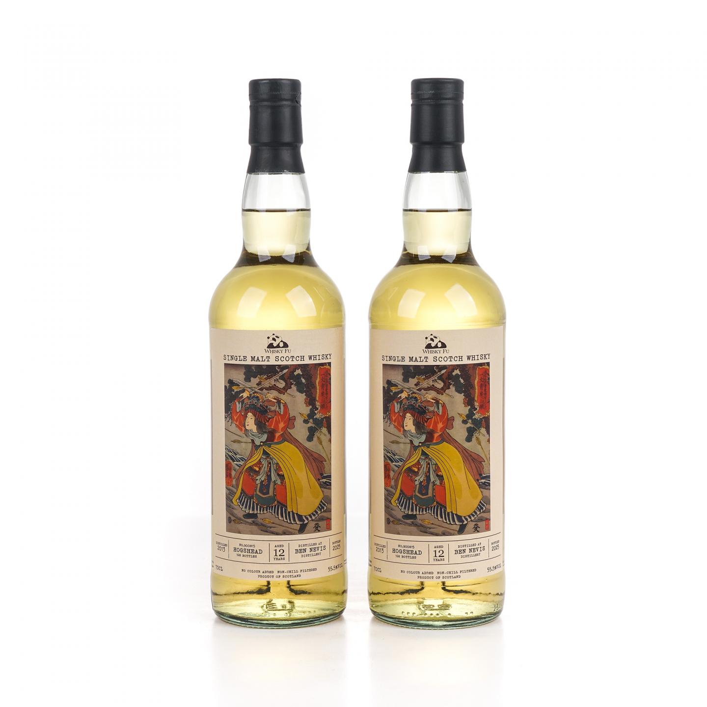 Bennevis 本尼维斯 12年 2013-2025 「通俗水浒传豪杰·一丈青扈三娘」波本桶 单桶 2支组