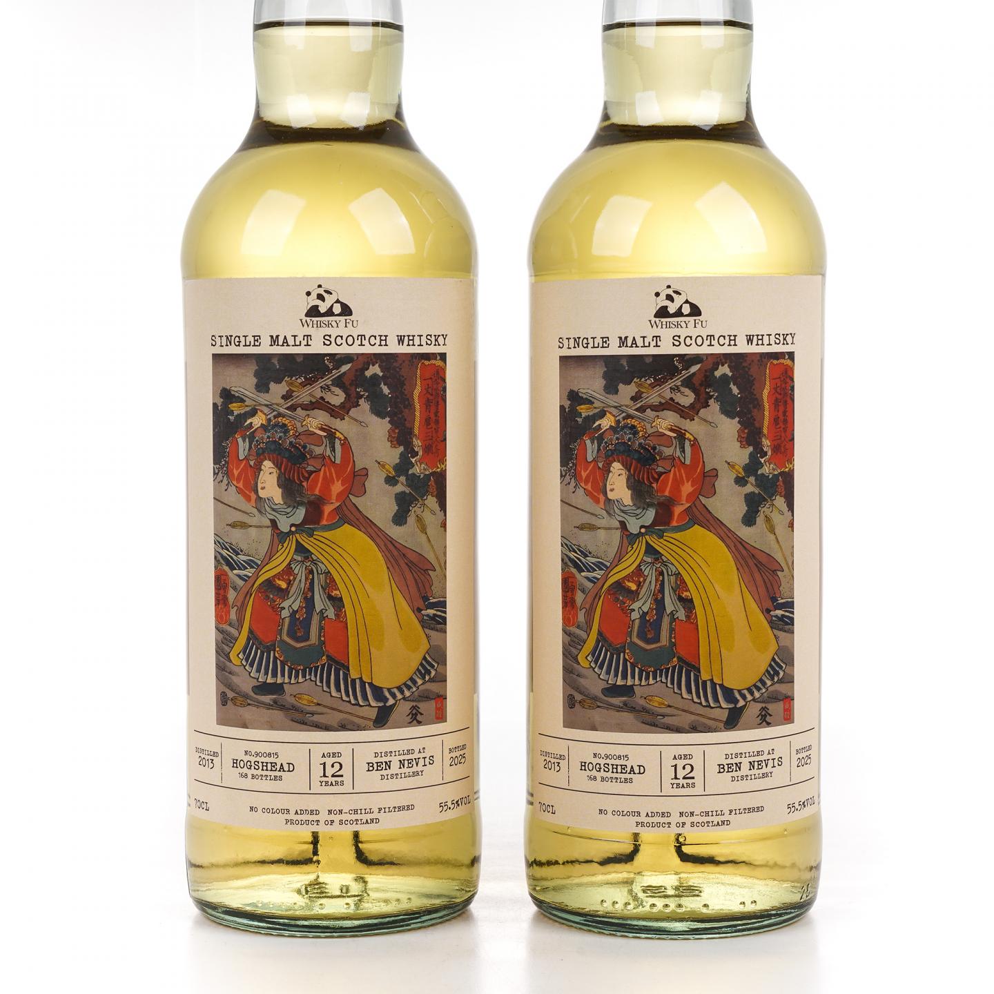 Bennevis 本尼维斯 12年 2013-2025 「通俗水浒传豪杰·一丈青扈三娘」波本桶 单桶 2支组