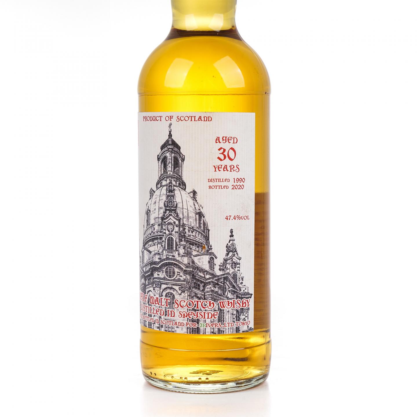 秘密斯佩塞 30年 1990-2020 3R