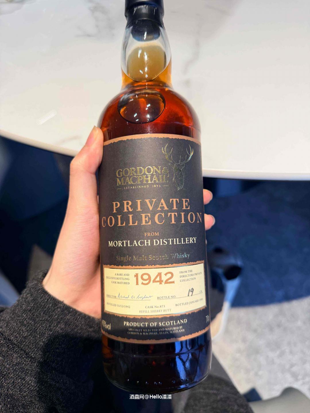 有懂这瓶酒的没？ 想知道估价在多少