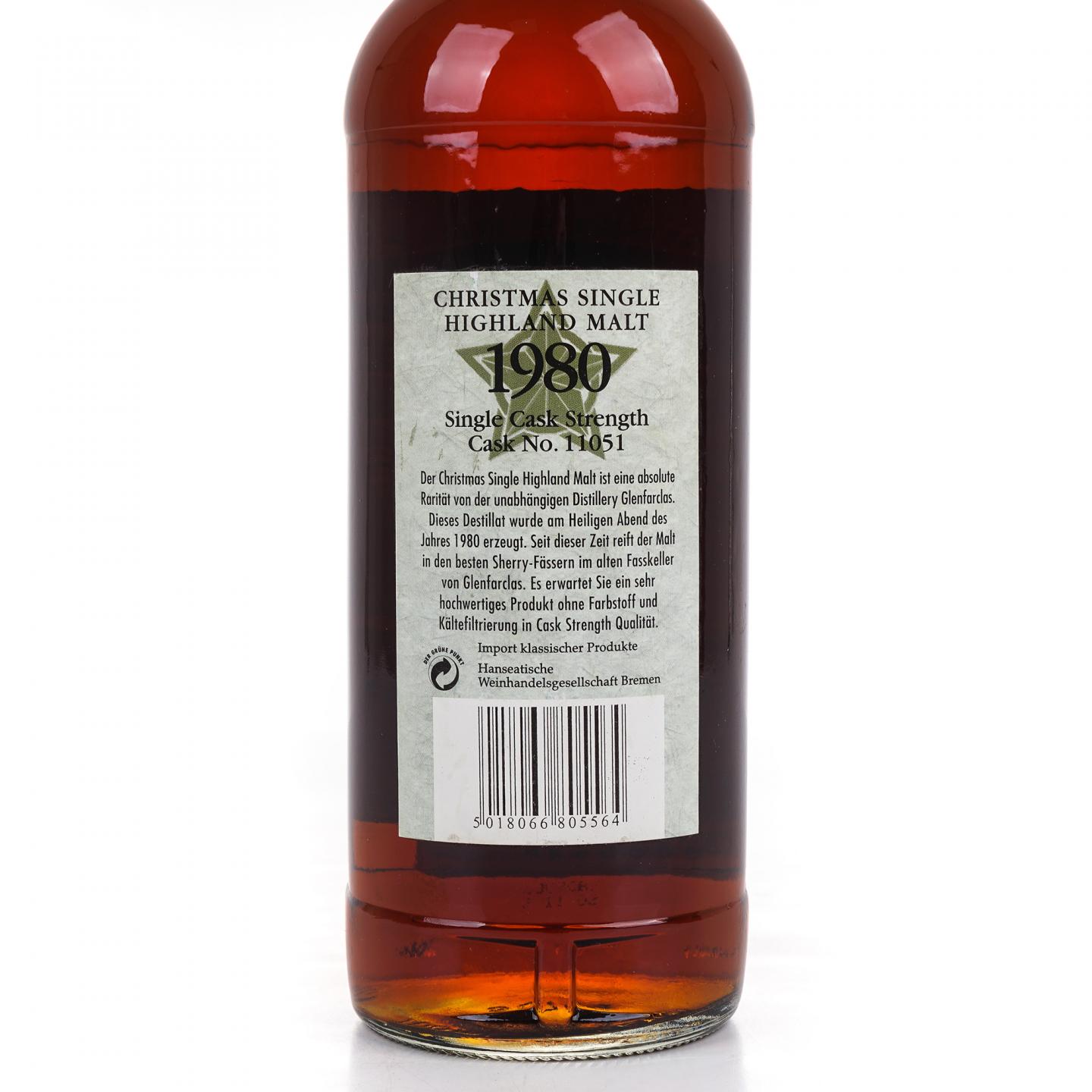 Glenfarclas 格兰花格 1980-2003 雪莉桶 圣诞节限定