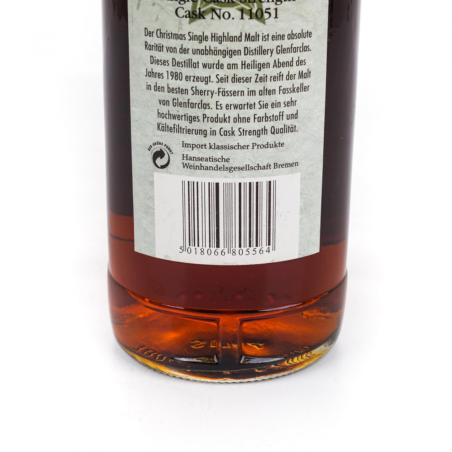 Glenfarclas 格兰花格 1980-2003 雪莉桶 圣诞节限定