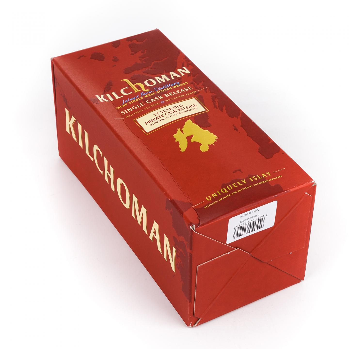 Kilchoman 齐侯门 17年 2008-2025 私人桶