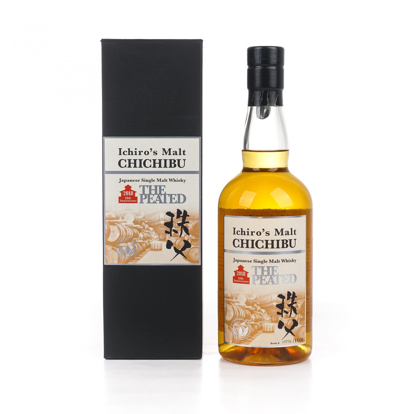 秩父 2018 10周年纪念 The Peated