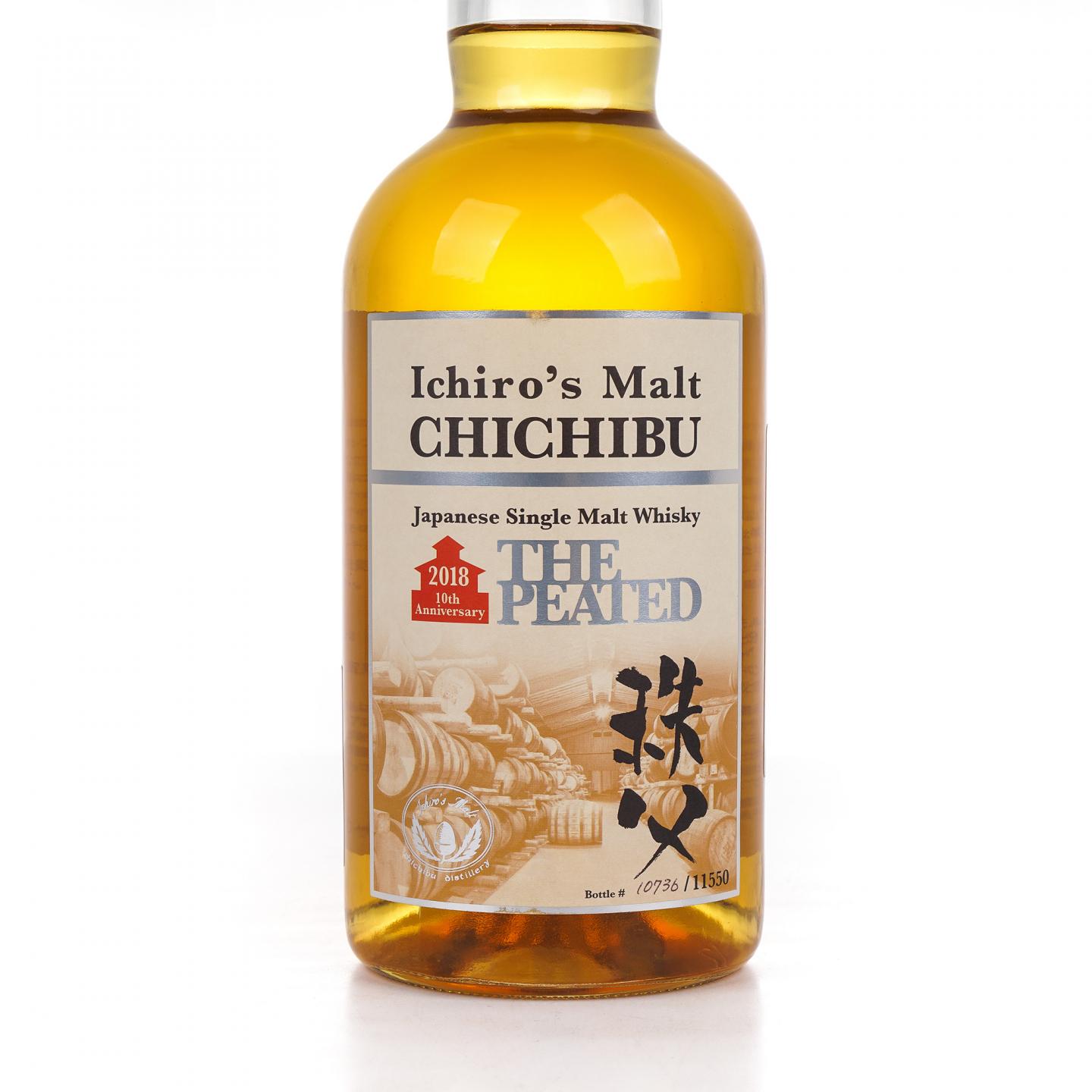 秩父 2018 10周年纪念 The Peated