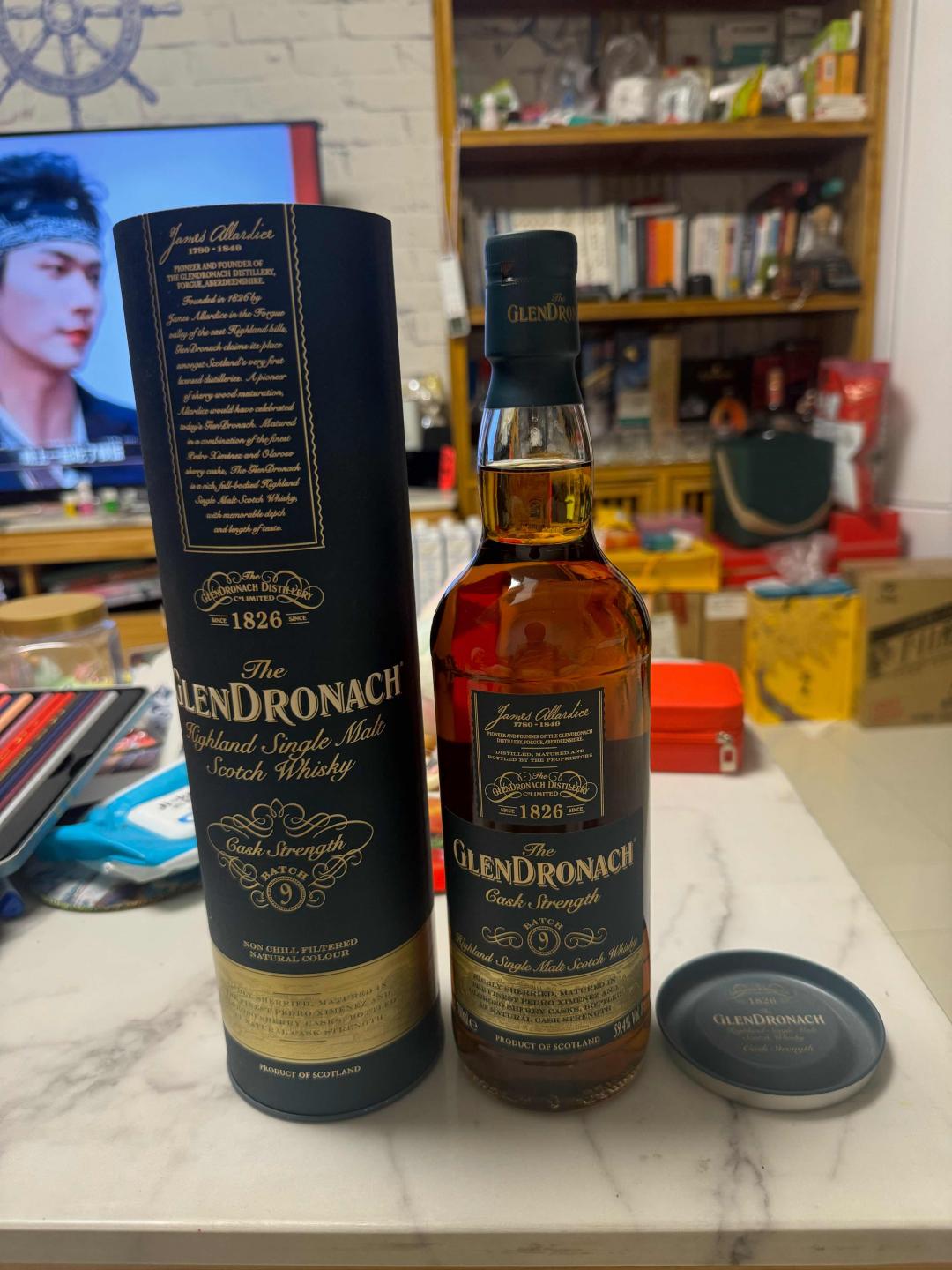 格兰多纳9版桶强 行货