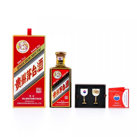 贵州茅台·2023 陈酿 新燕京八景