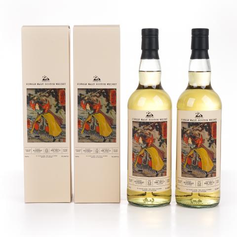 Bennevis 本尼维斯 12年 2013-2025 「通俗水浒传豪杰·一丈青扈三娘」波本桶 单桶 2支组