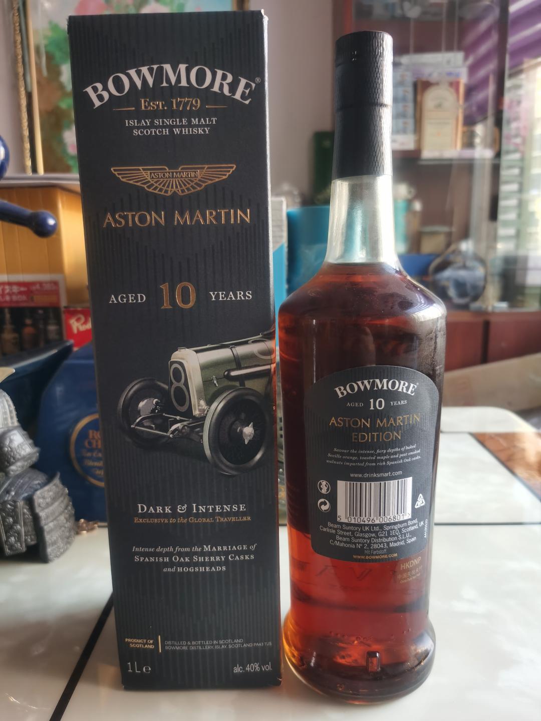 波摩10年 阿斯顿马丁2022版 1L装