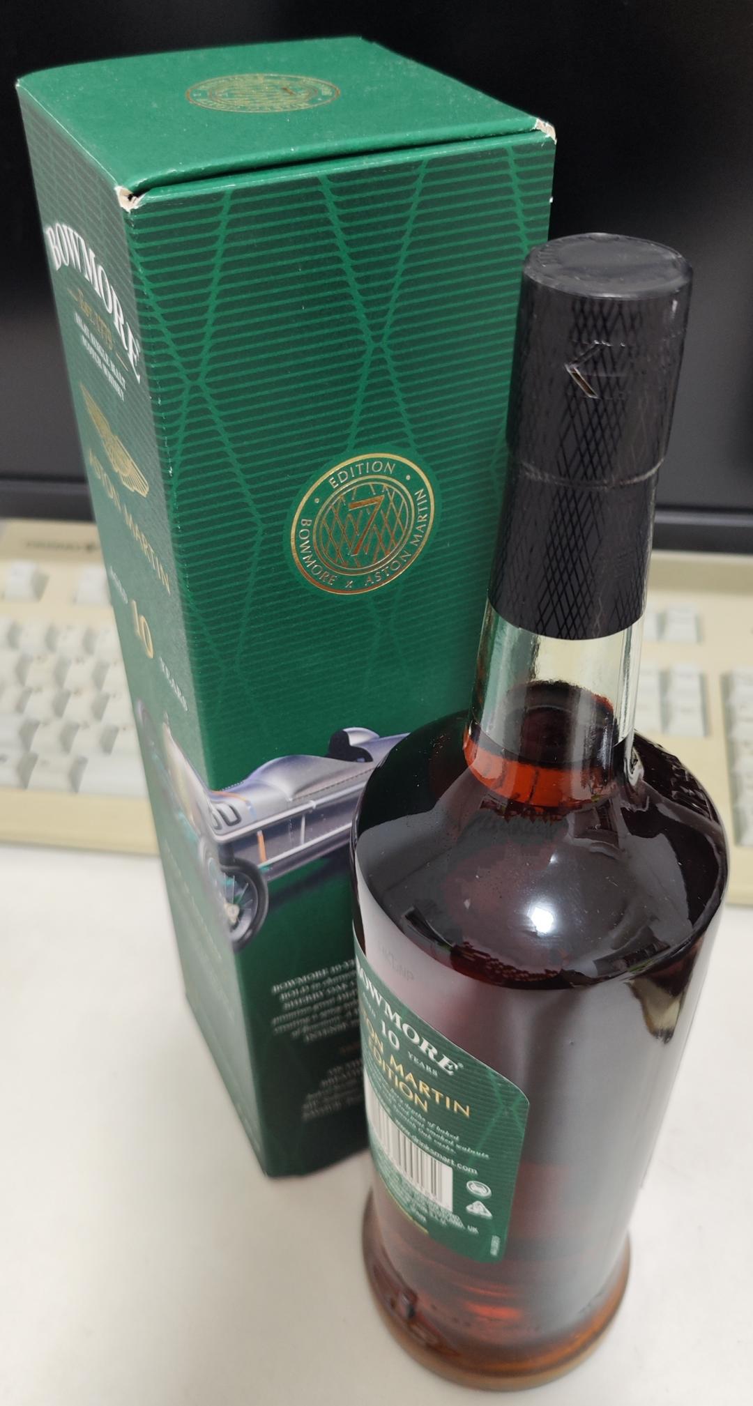 波摩10年阿斯顿马丁一升装