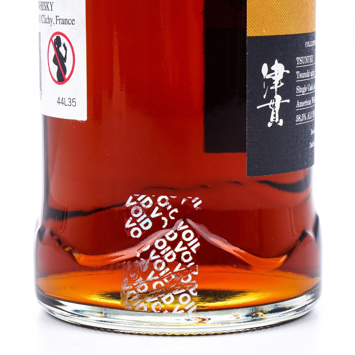 Mars 津贯/驹之岳 2024 单桶 LMDW 3瓶组