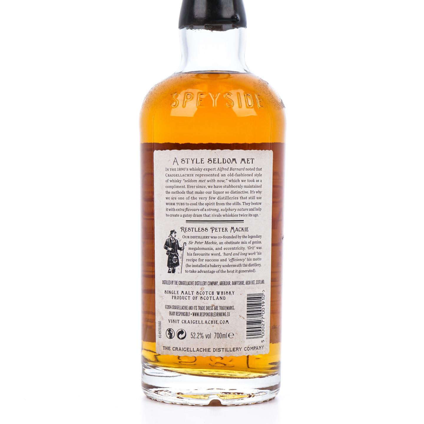 Craigellachie 克莱拉奇 31年 Very Old Reserve 桶强