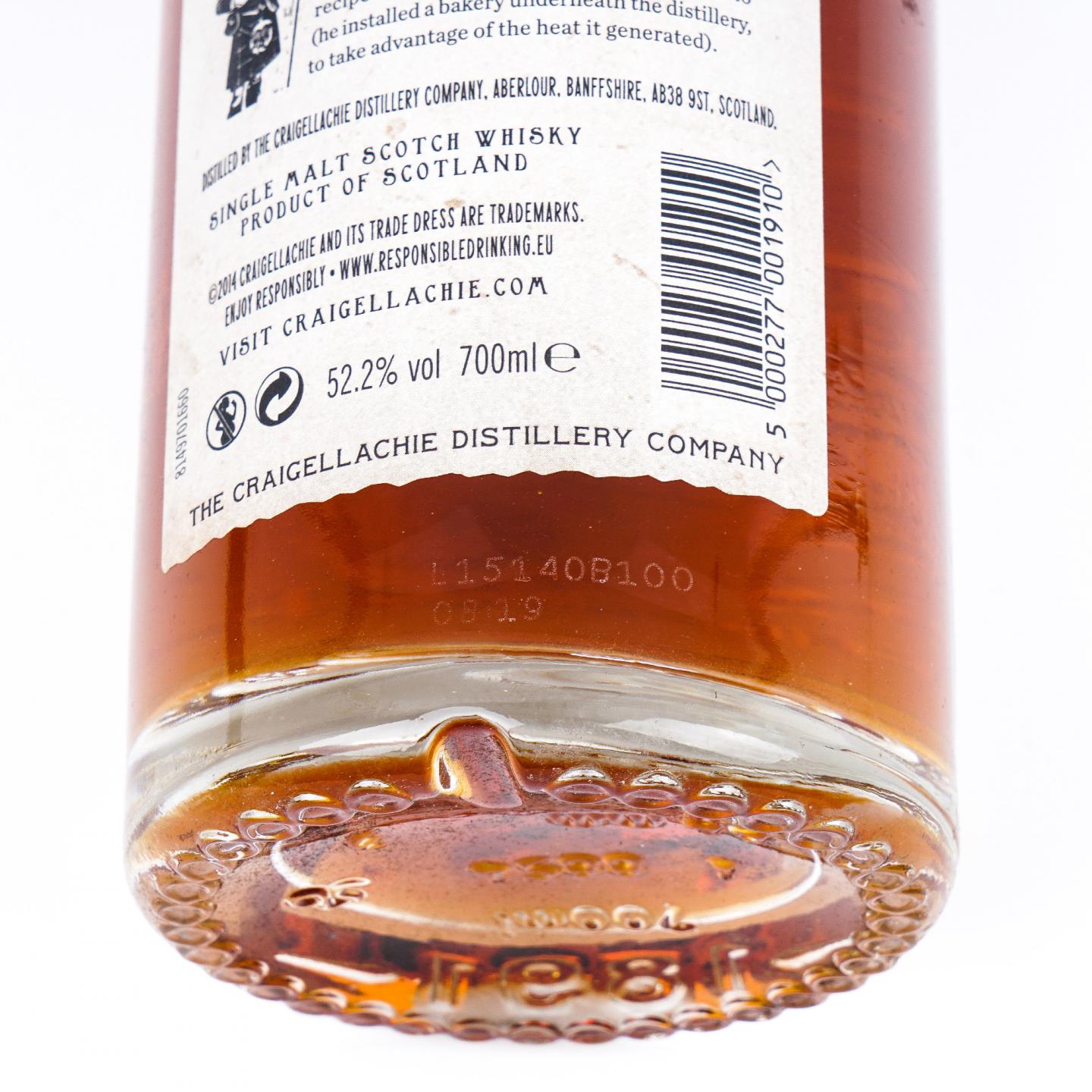 Craigellachie 克莱拉奇 31年 Very Old Reserve 桶强