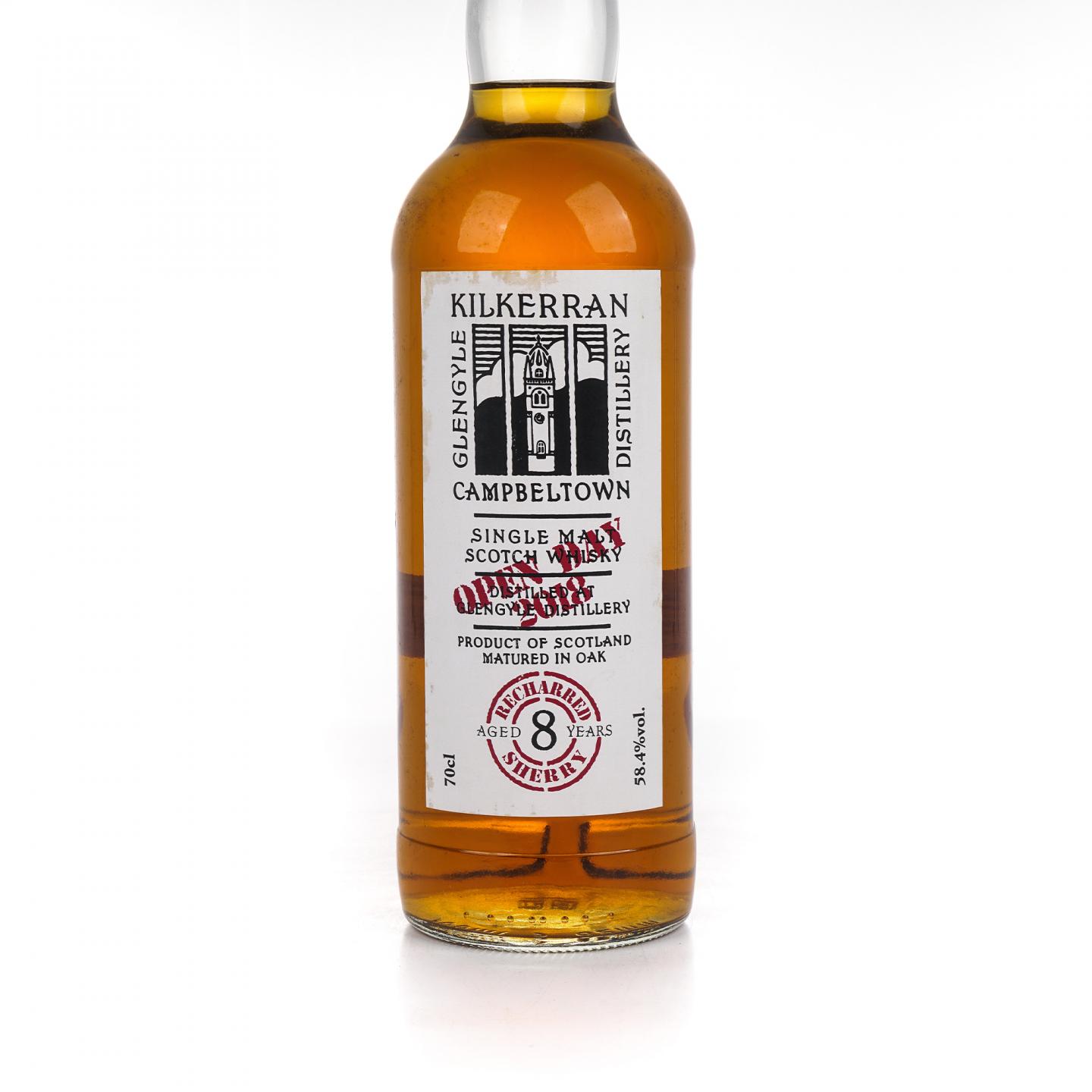 可蓝 8年 Glengyle出品 Open Day 2018 雪莉桶