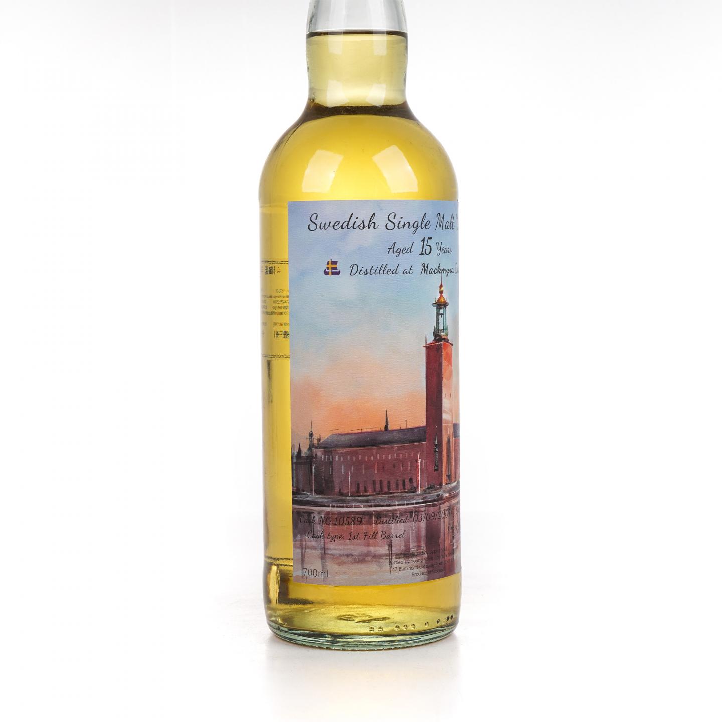 Mackmyra 迈克马拉 15年 2007-2022 Sipping Soul 行货