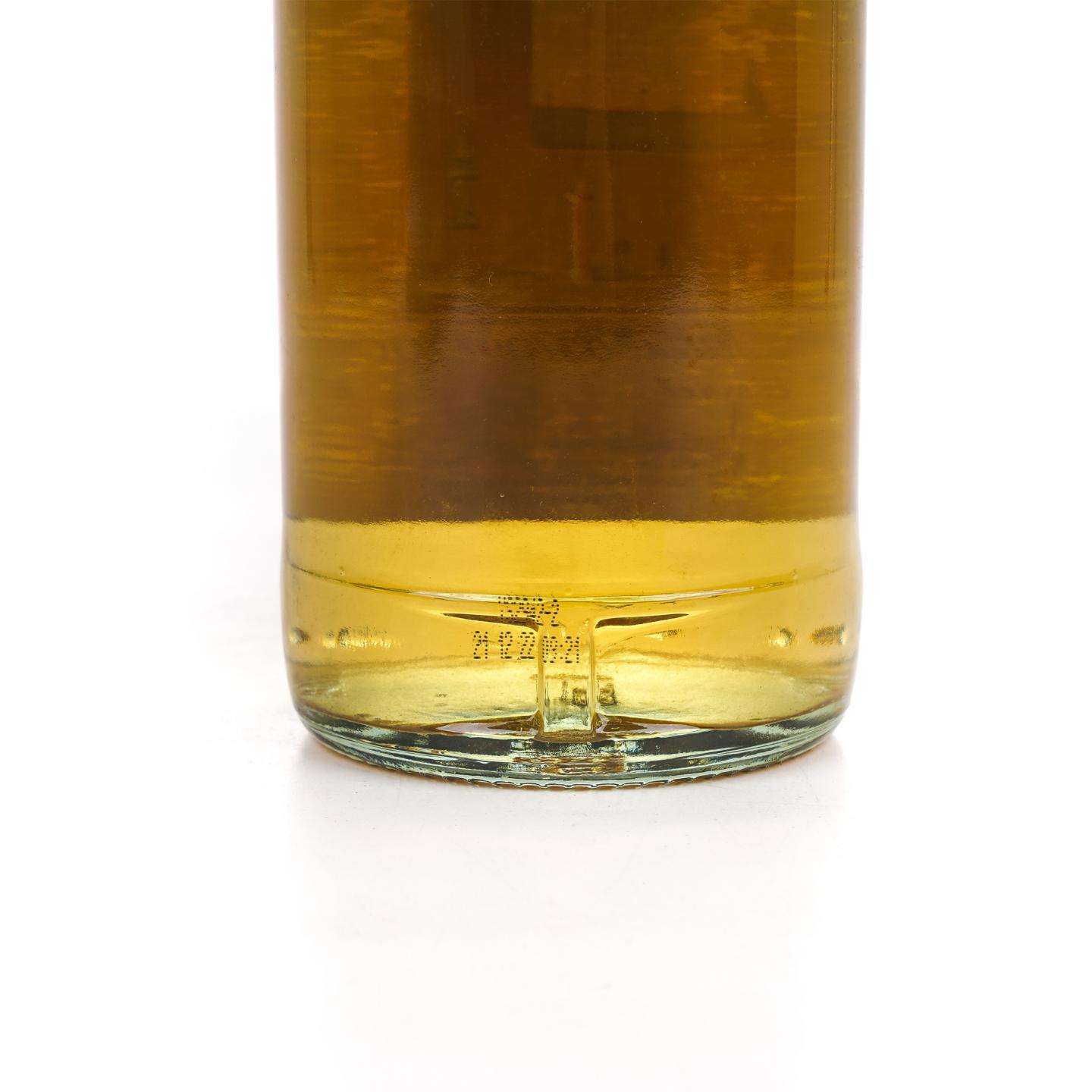 Mackmyra 迈克马拉 15年 2007-2022 Sipping Soul 行货