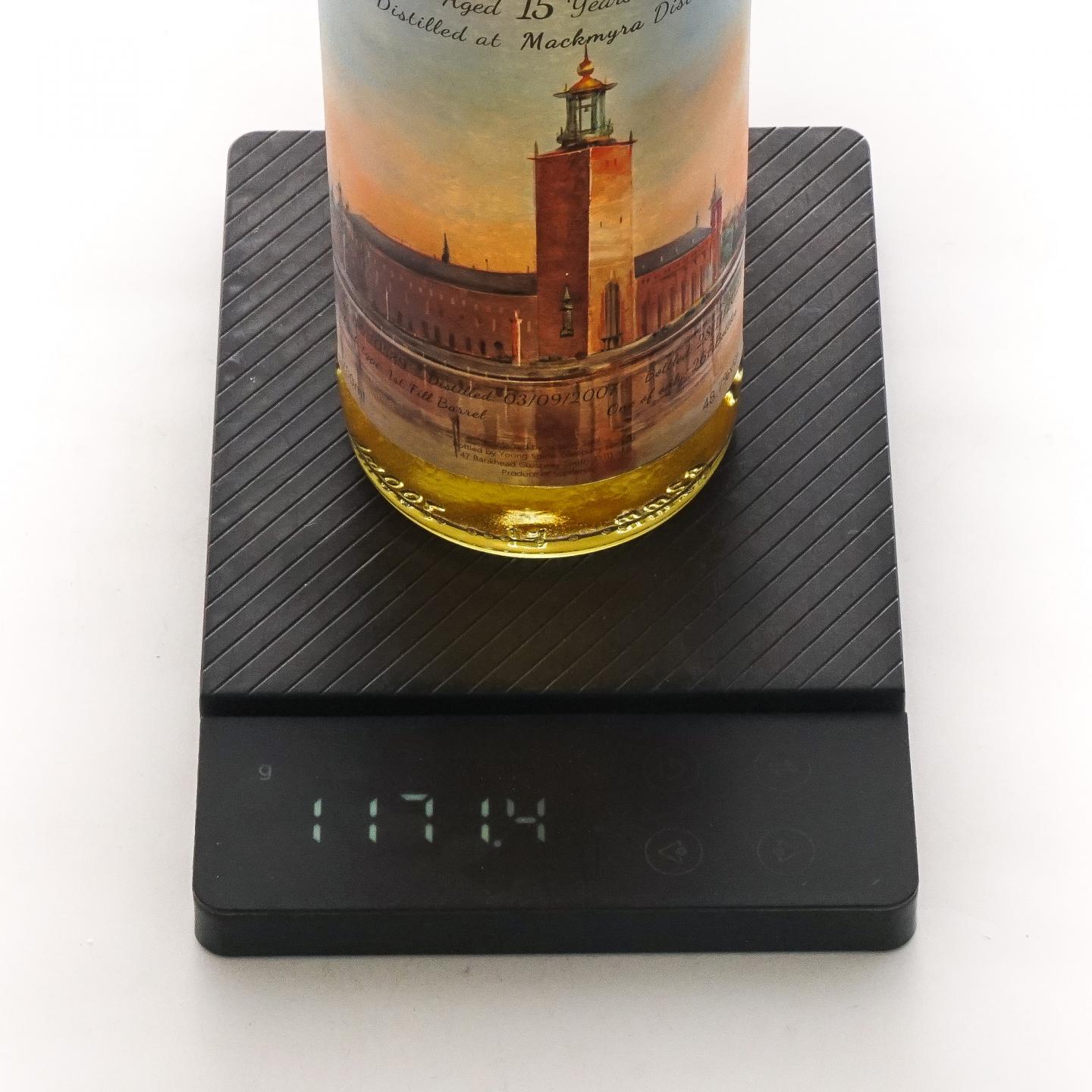 Mackmyra 迈克马拉 15年 2007-2022 Sipping Soul 行货