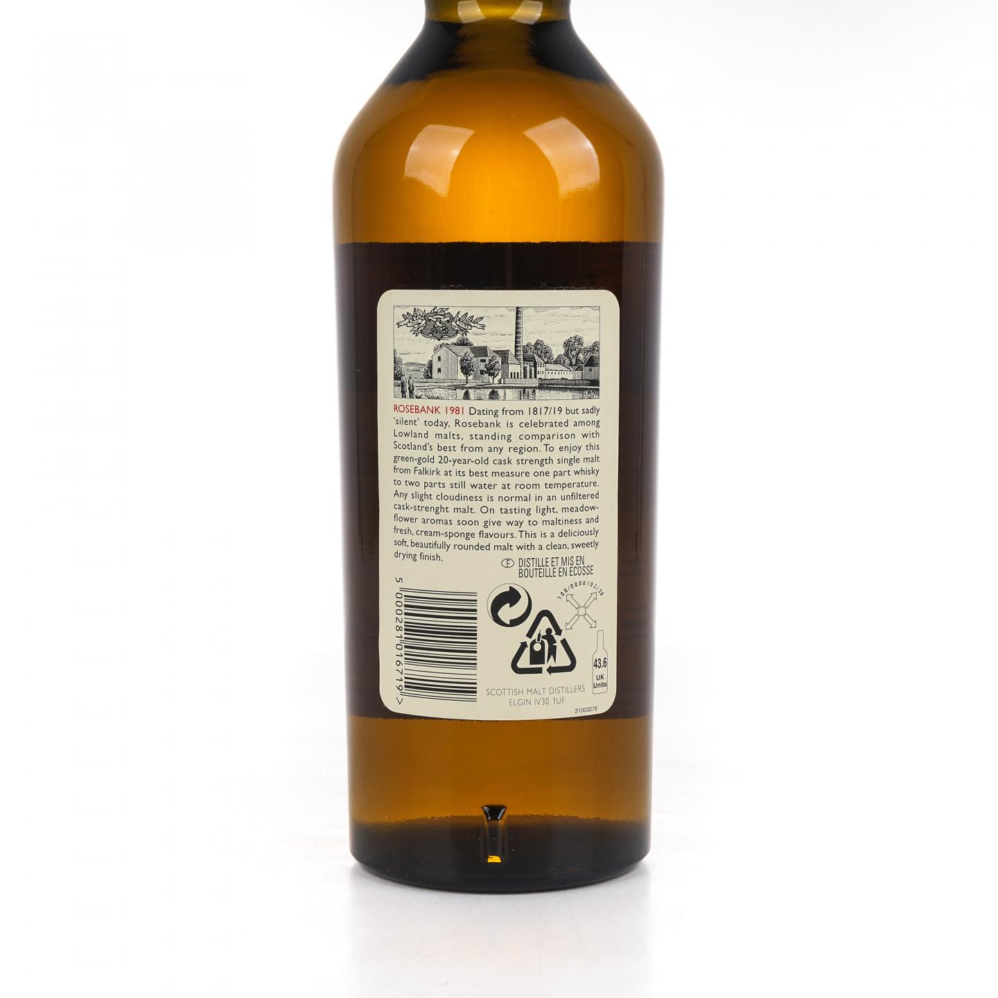 Rosebank 罗斯班克 20年 1981-2002 桶强 RMS