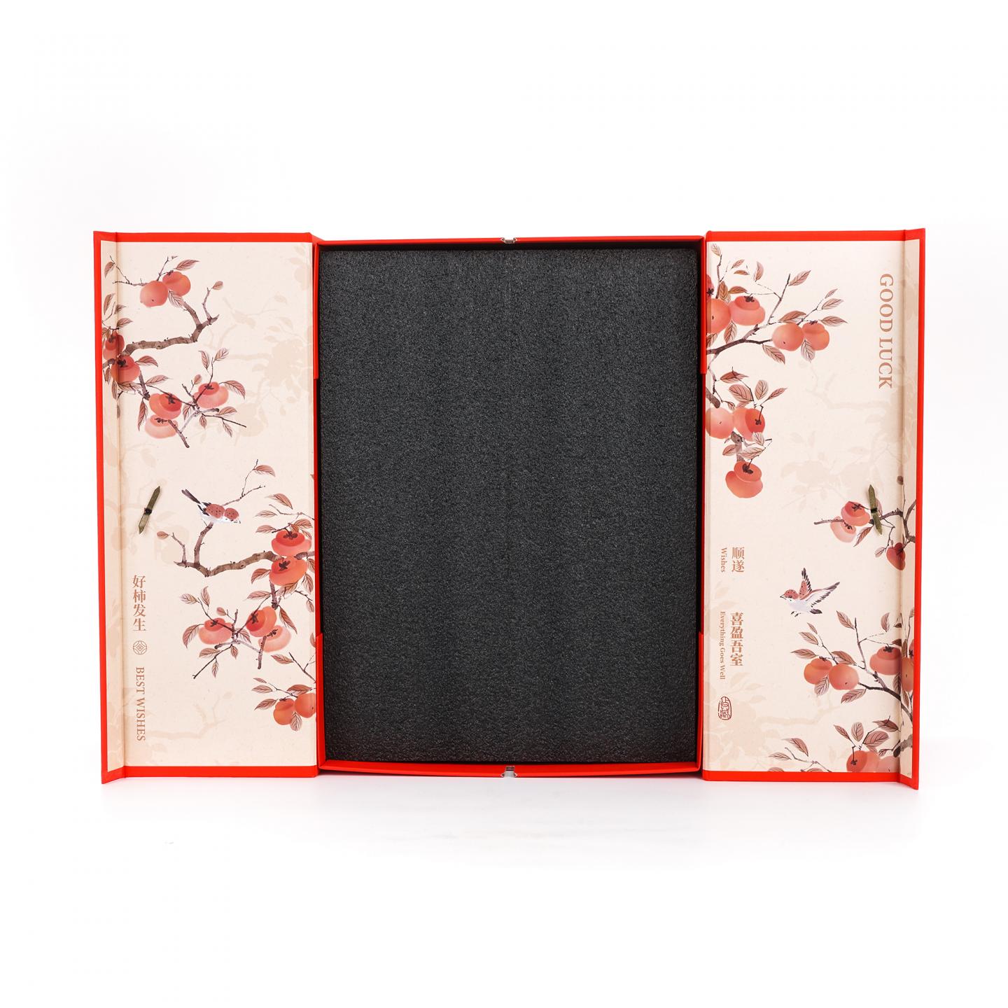 Glasgow 格拉斯哥 2023 雪莉桶 开门见喜 2支组