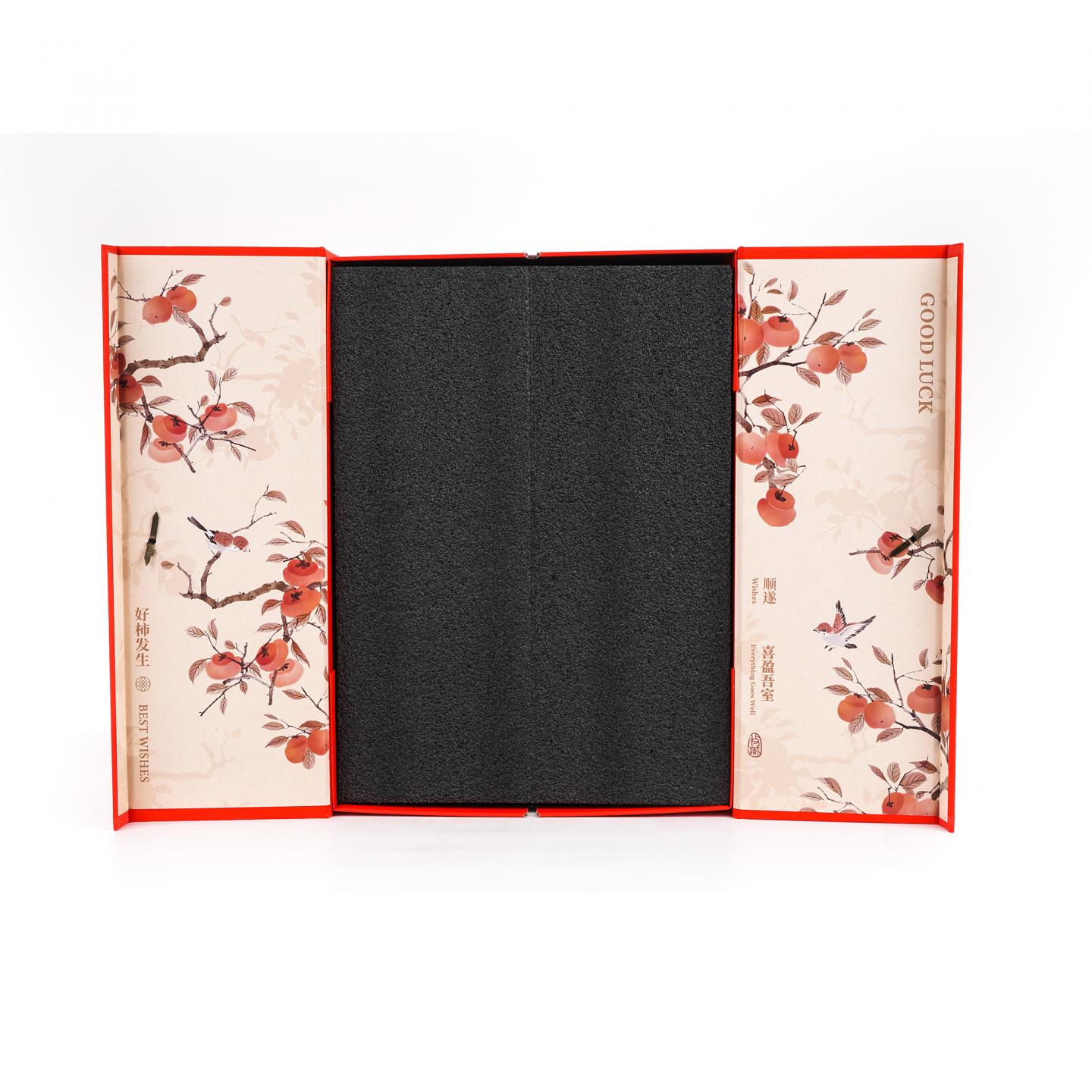 Glasgow 格拉斯哥 2023 雪莉桶 开门见喜 2瓶组