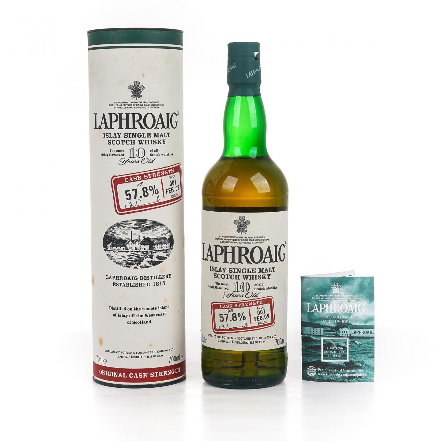 Laphroaig 拉弗格 10年 桶强 Batch 001 57.8% 700ml