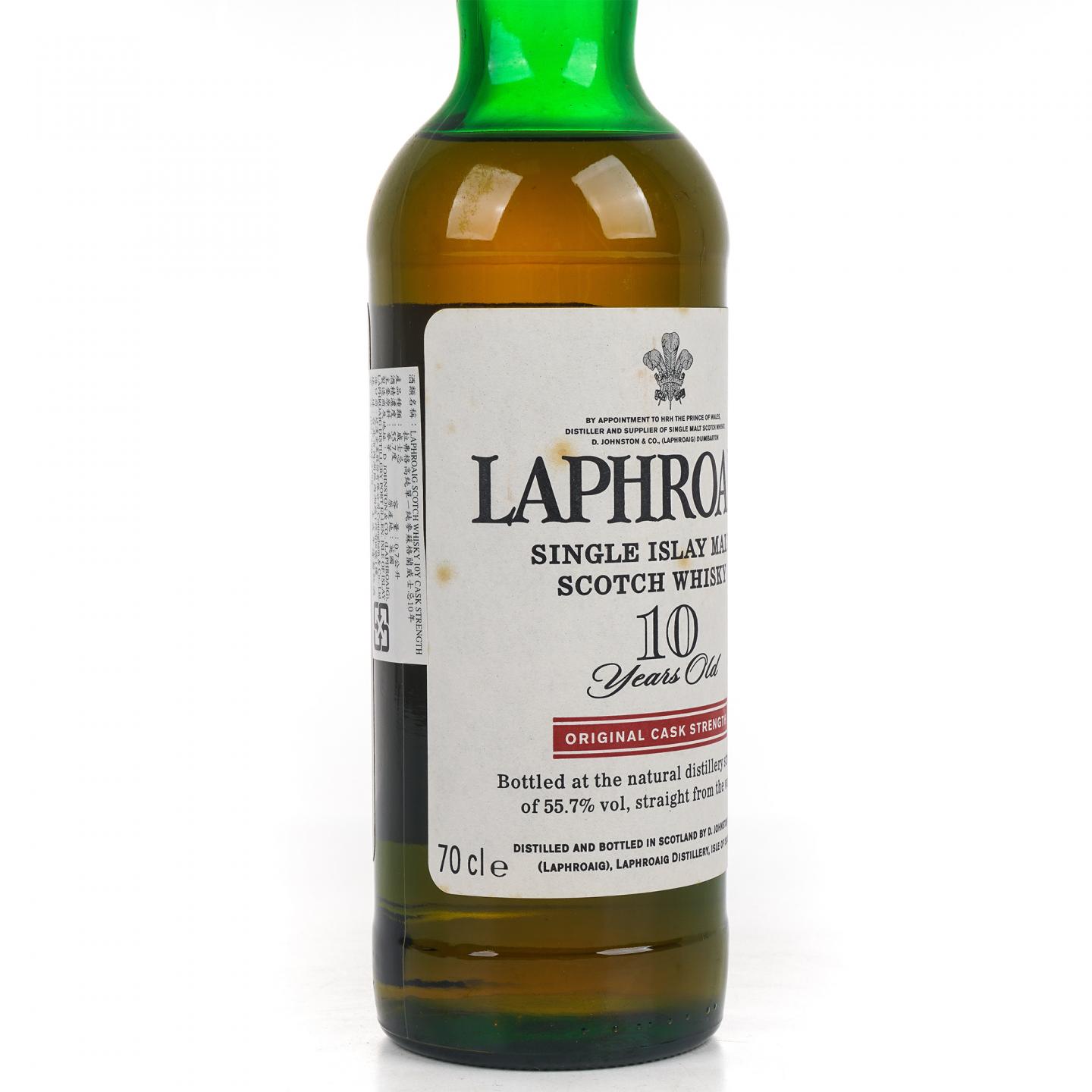 Laphroaig 拉弗格 10年 桶强 小红标 55.7%vol.