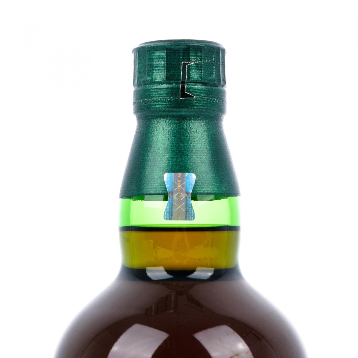 白州 Japanese Forest Bittersweet Edition