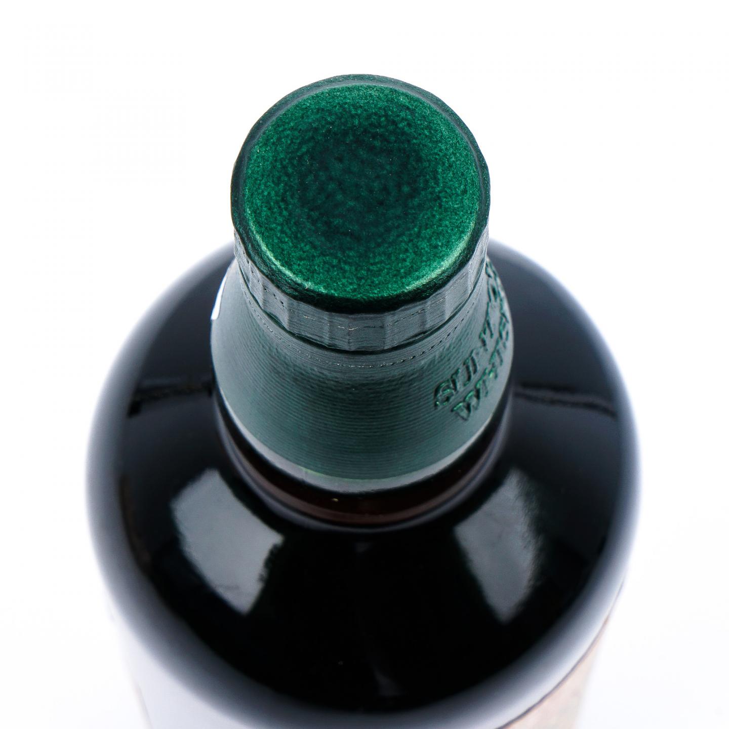 白州 Japanese Forest Bittersweet Edition