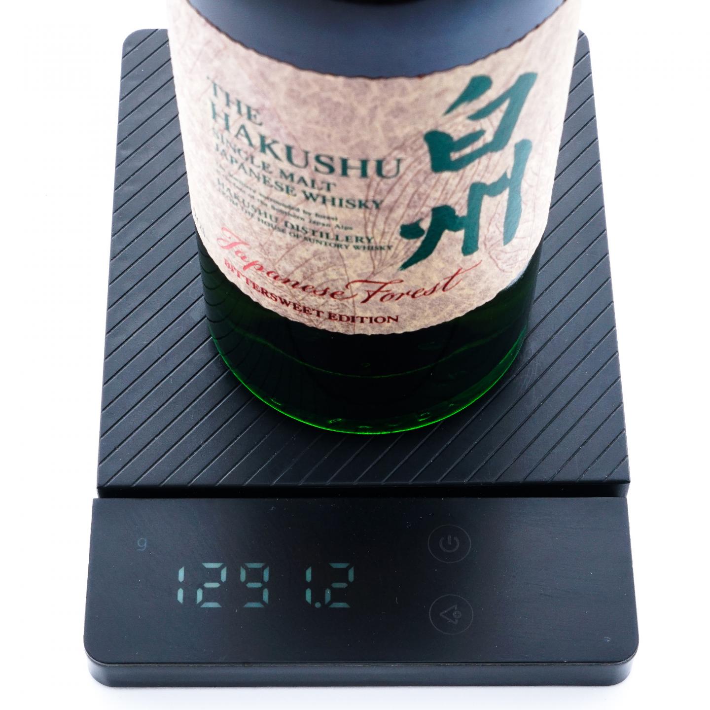 白州 Japanese Forest Bittersweet Edition