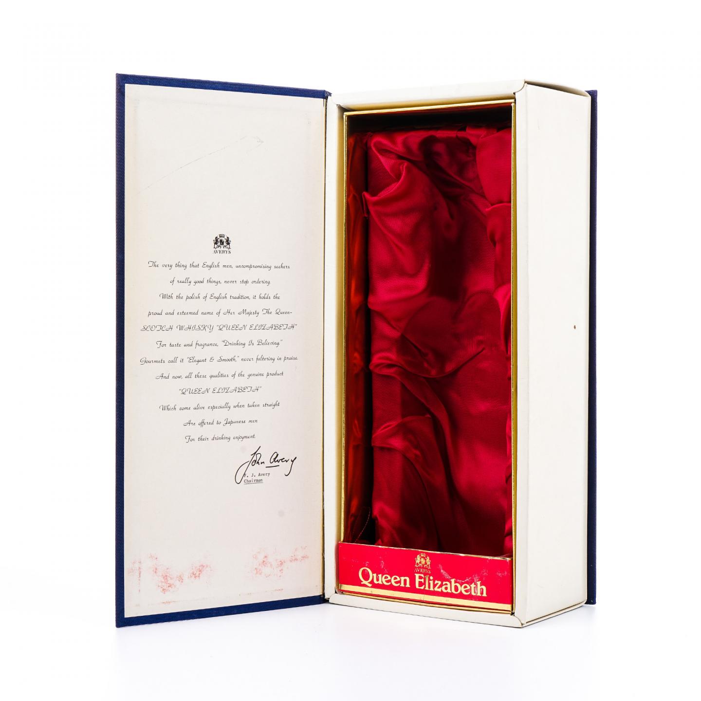 伊丽莎白女王 Averys 调和 De Luxe 750ml