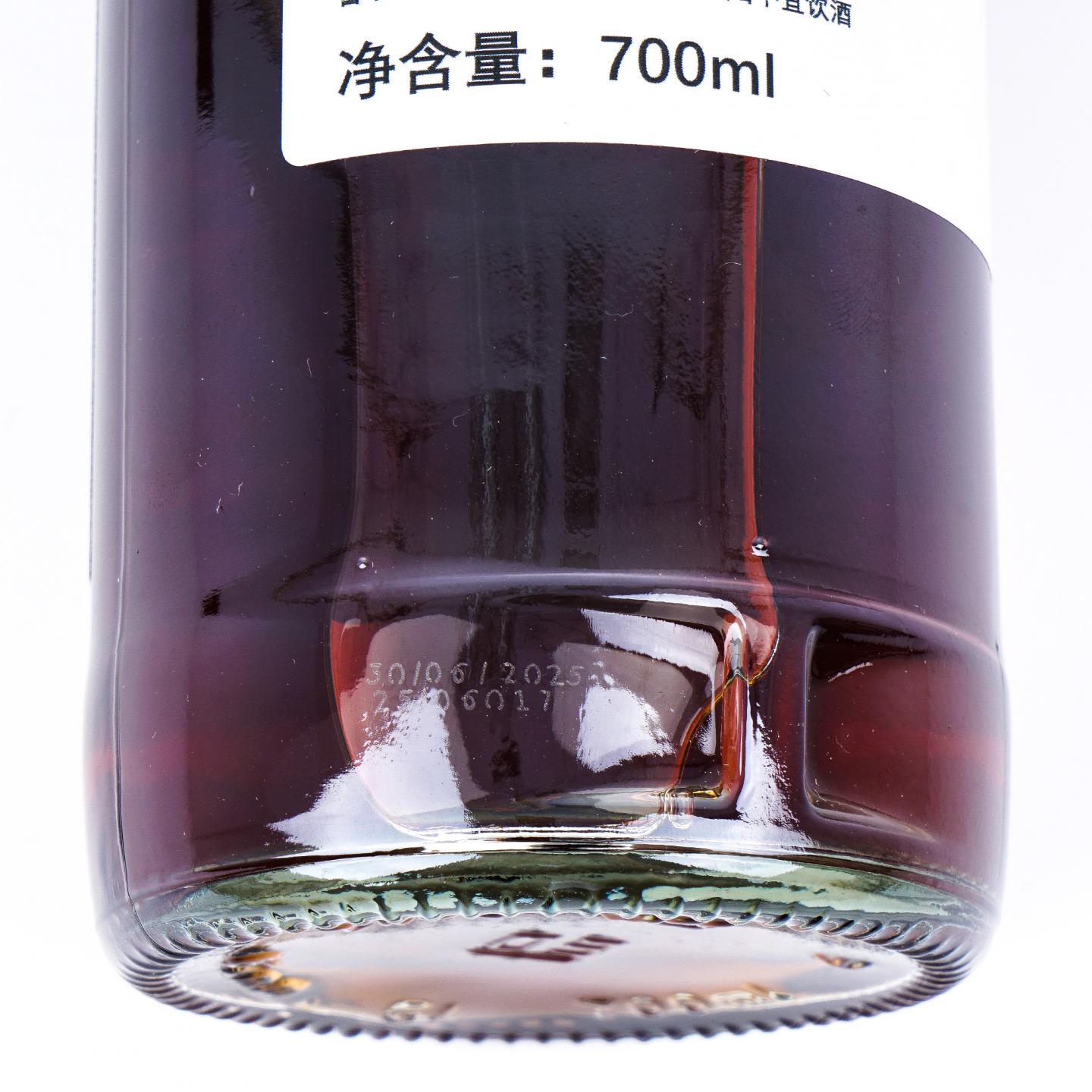 Royal Brackla 皇家布莱克拉 14年 2011-2025 雪莉桶 NSpS出品