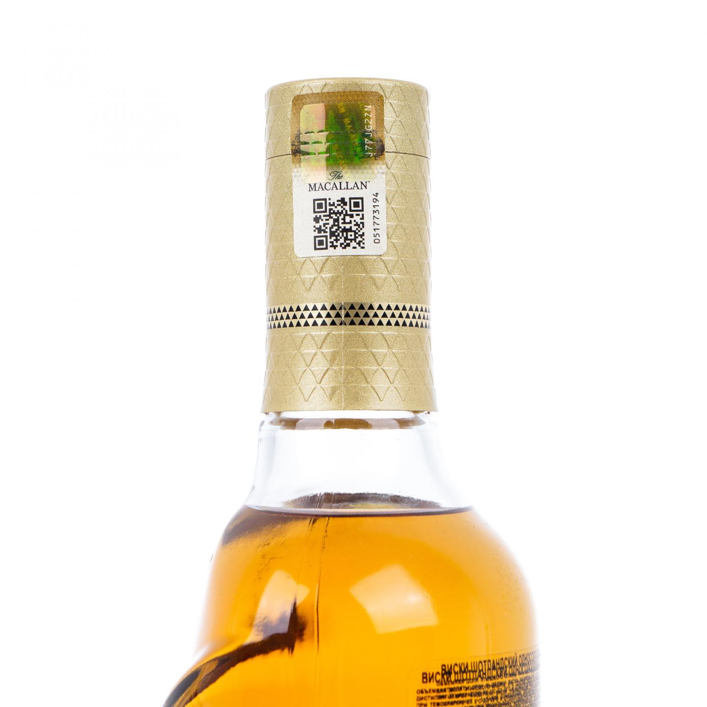 【附X光图】Macallan 麦卡伦 Classic Cut 2021