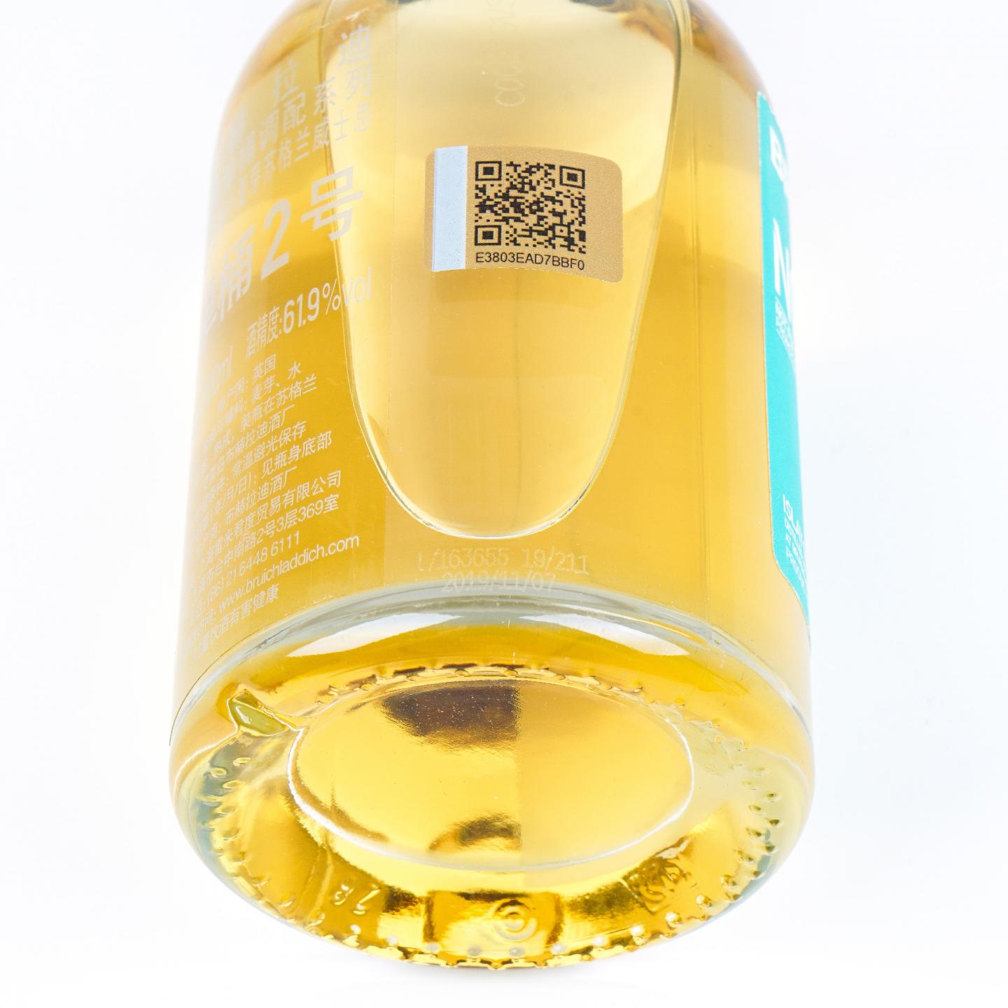 【中样】Bruichladdich 布赫拉迪 经典单桶调配系列 No.1/2/3 3支组 200ml