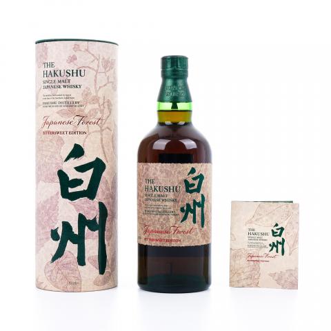 白州 Japanese Forest Bittersweet Edition