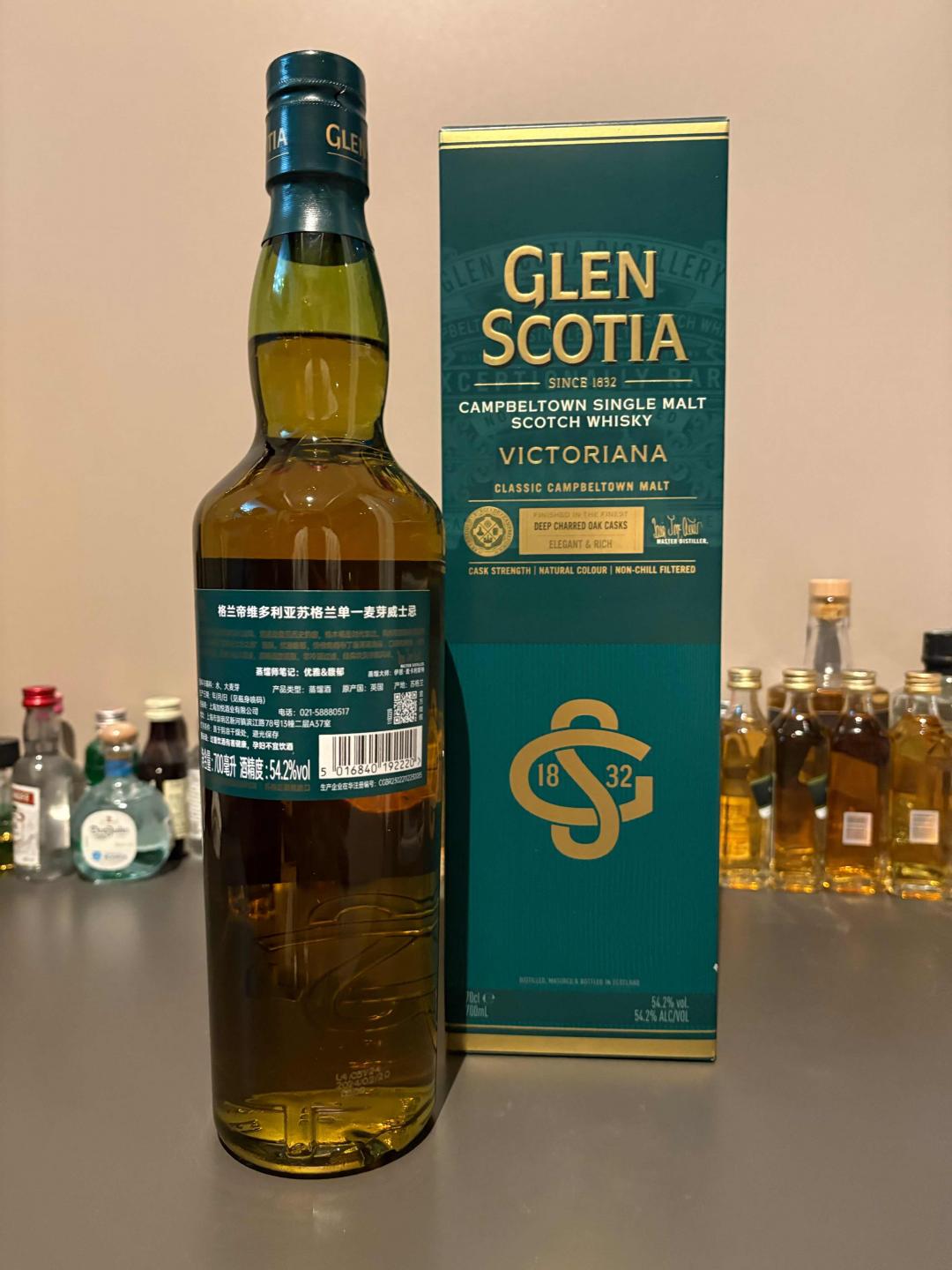 包邮格兰帝维多利亚国行