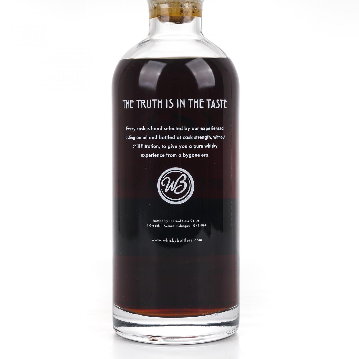 Glen Garioch 格兰盖瑞 10年 2014-2025 雪莉桶后熟