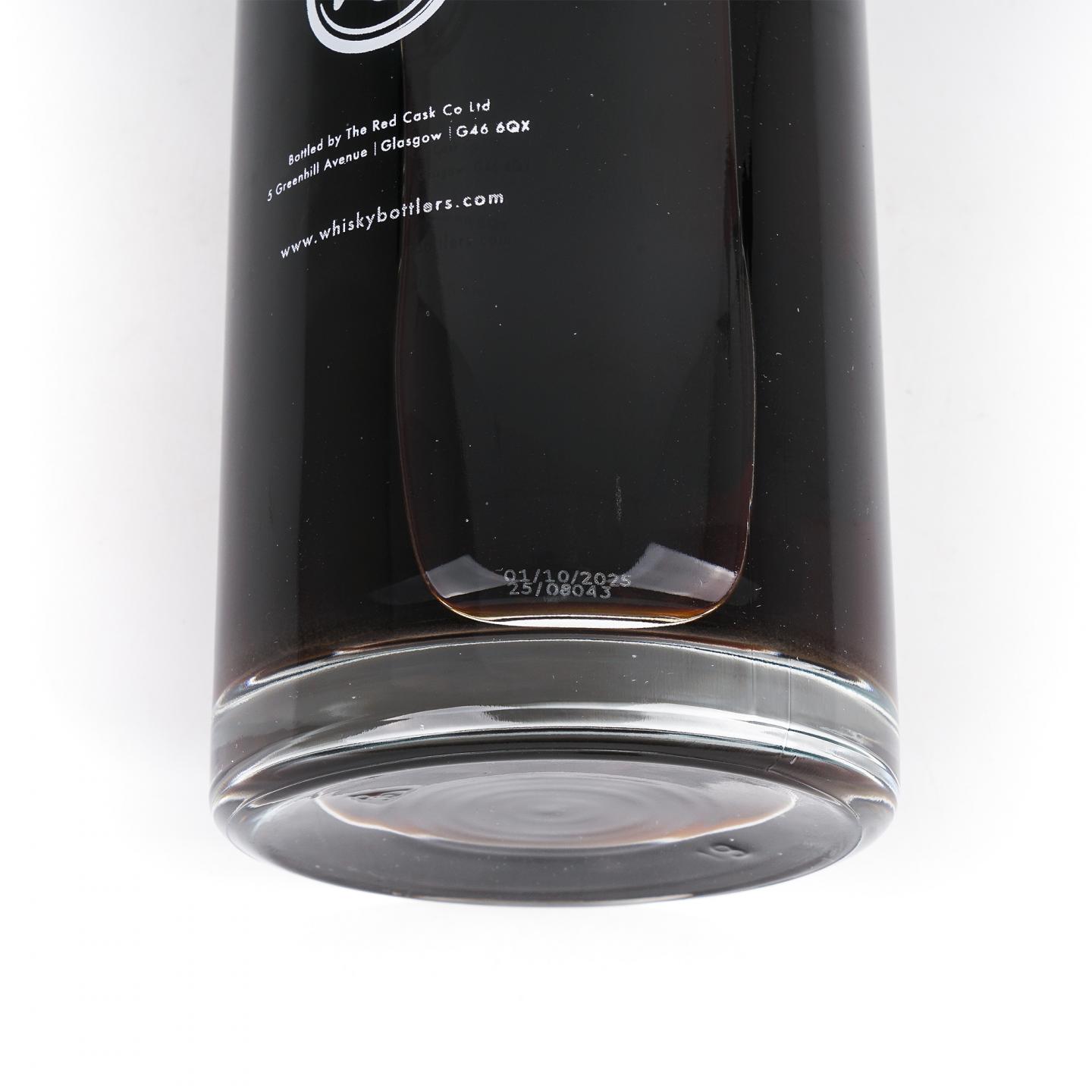 Glen Garioch 格兰盖瑞 10年 2014-2025 雪莉桶后熟