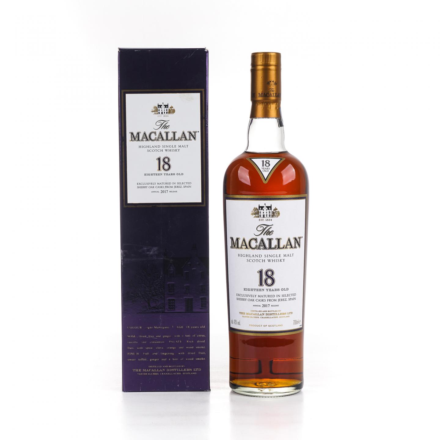 Macallan 麦卡伦 18年 2017 雪莉桶 43%Vol.
