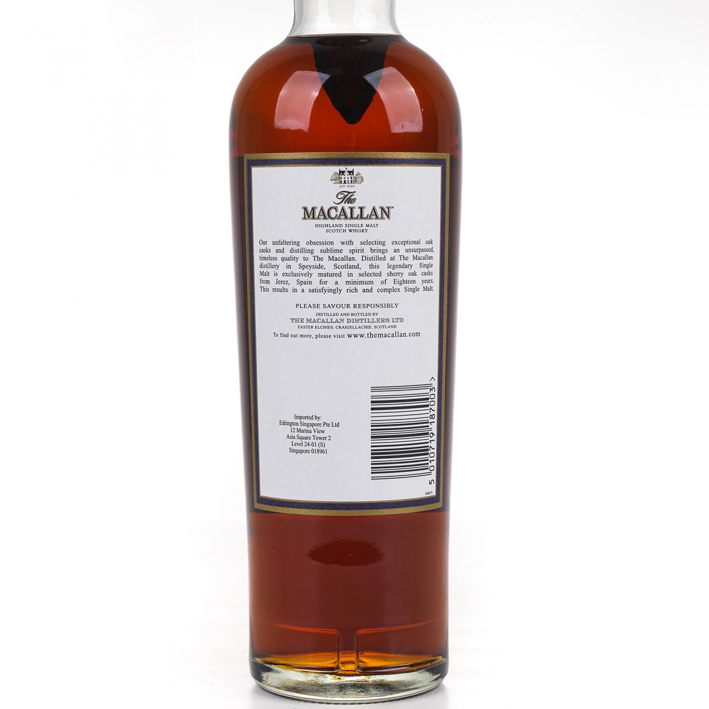 Macallan 麦卡伦 18年 2017 雪莉桶 43%Vol.