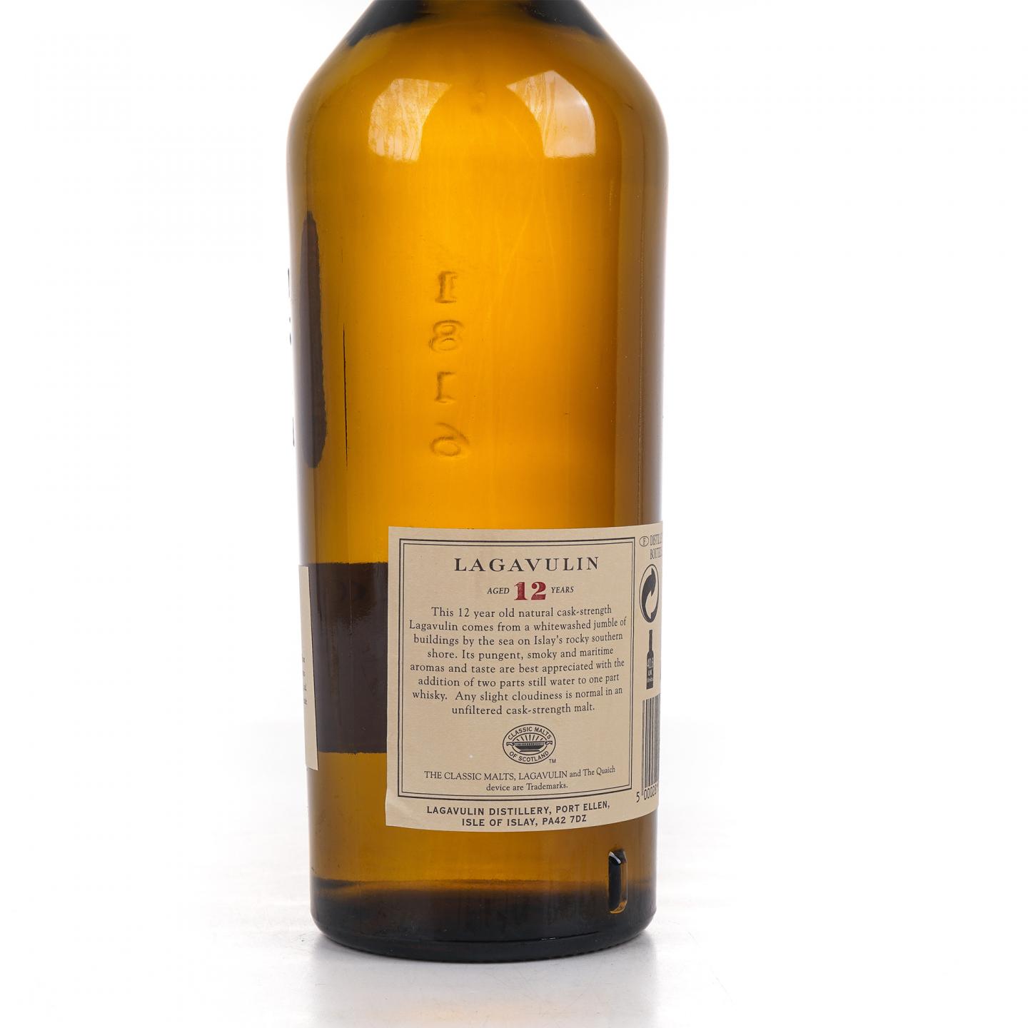 Lagavulin 乐加维林 12年 SR 2002