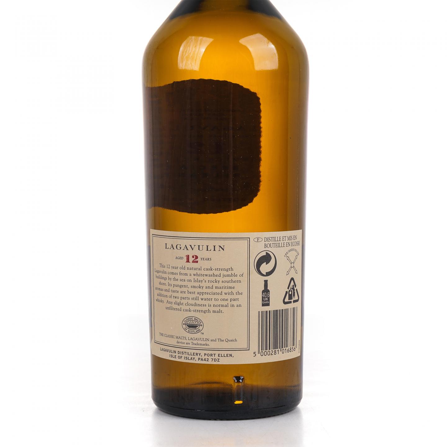 Lagavulin 乐加维林 12年 SR 2002