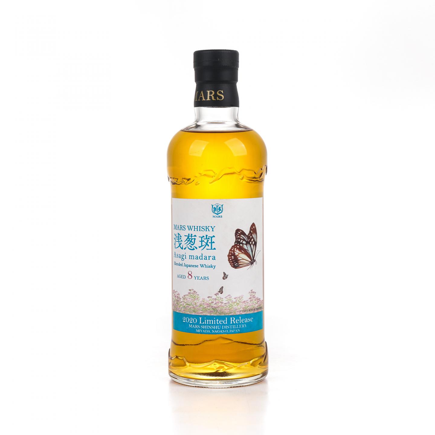 信州 浅葱斑 8年 2020 调和威士忌