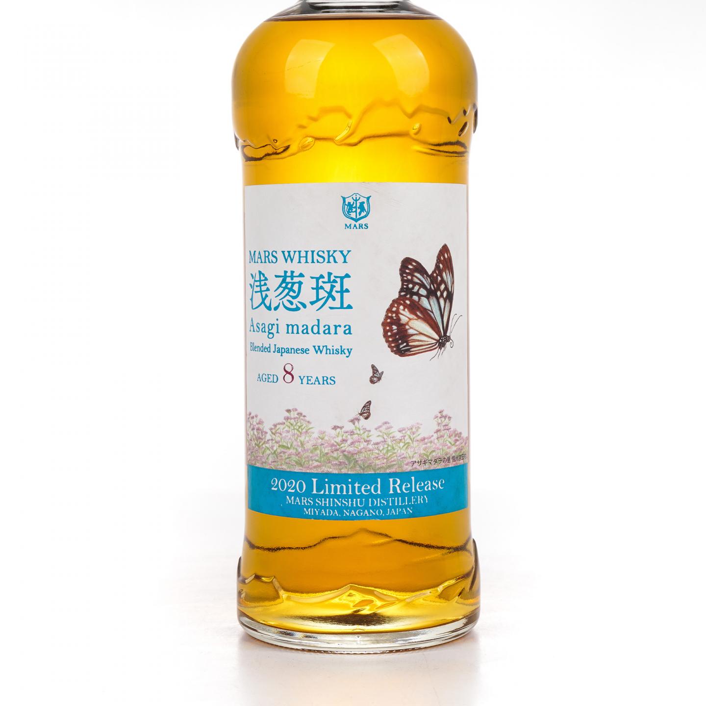 信州 浅葱斑 8年 2020 调和威士忌