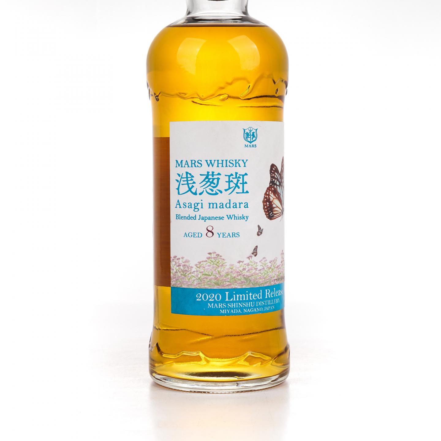信州 浅葱斑 8年 2020 调和威士忌