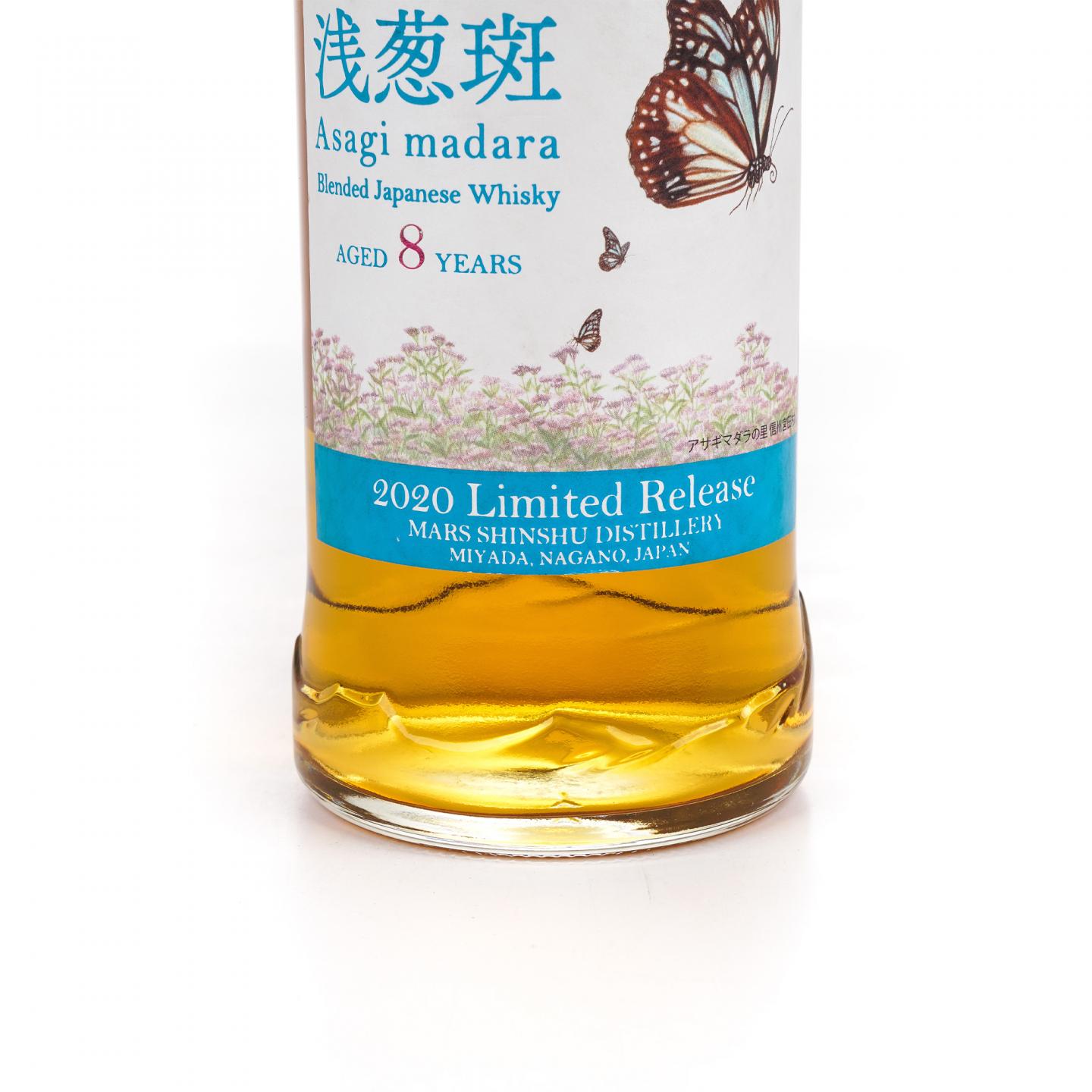 信州 浅葱斑 8年 2020 调和威士忌